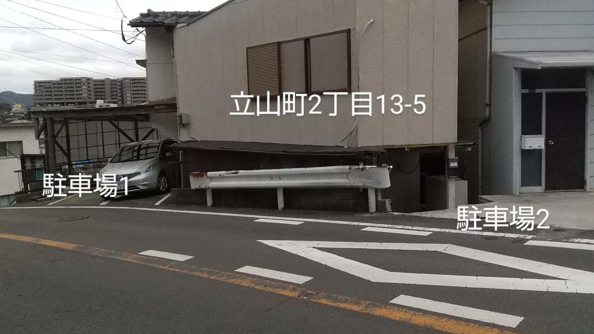 Minshuku Chatamago 나가사키 객실 사진